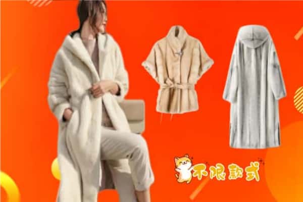炉霍县回收貂皮
