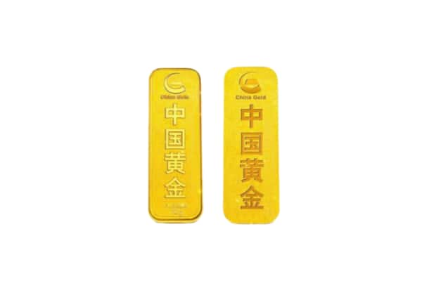 炉霍县上门回收黄金价格